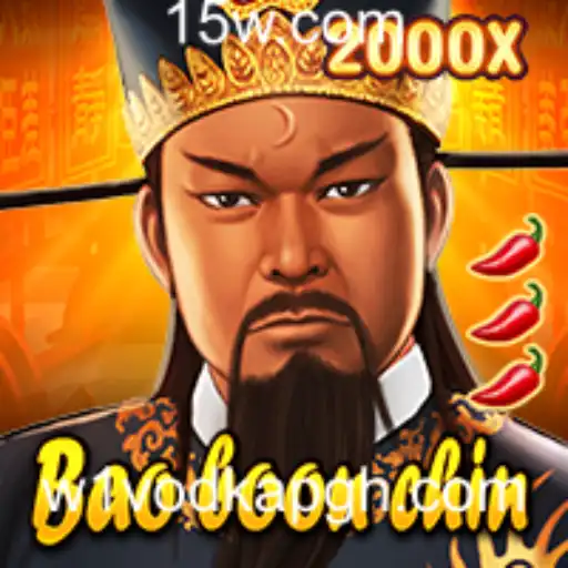 Descubra BaoBoonChin: O Jogo que Conquista a Atualidade