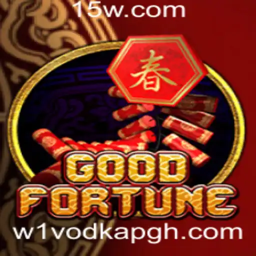 Descubra o Envolvente Jogo de Tabuleiro GoodFortune