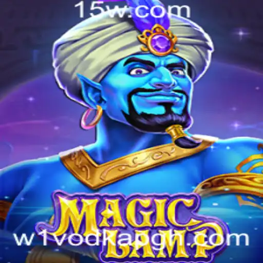 MagicLamp: Um Mergulho no Novo Fenômeno dos Jogos