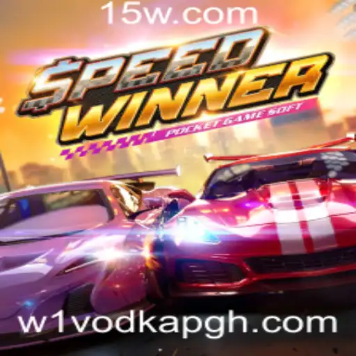 SpeedWinner: Um Mergulho no Mundo das Corridas Competitivas