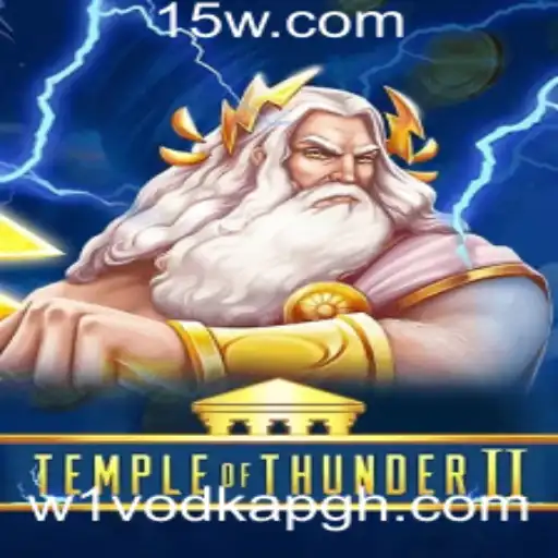 Explorando TempleofThunderII: Um Jogo de Estratégia e Aventura